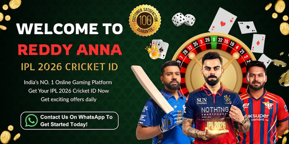 Reddy Anna Pro IPL Cricket ID